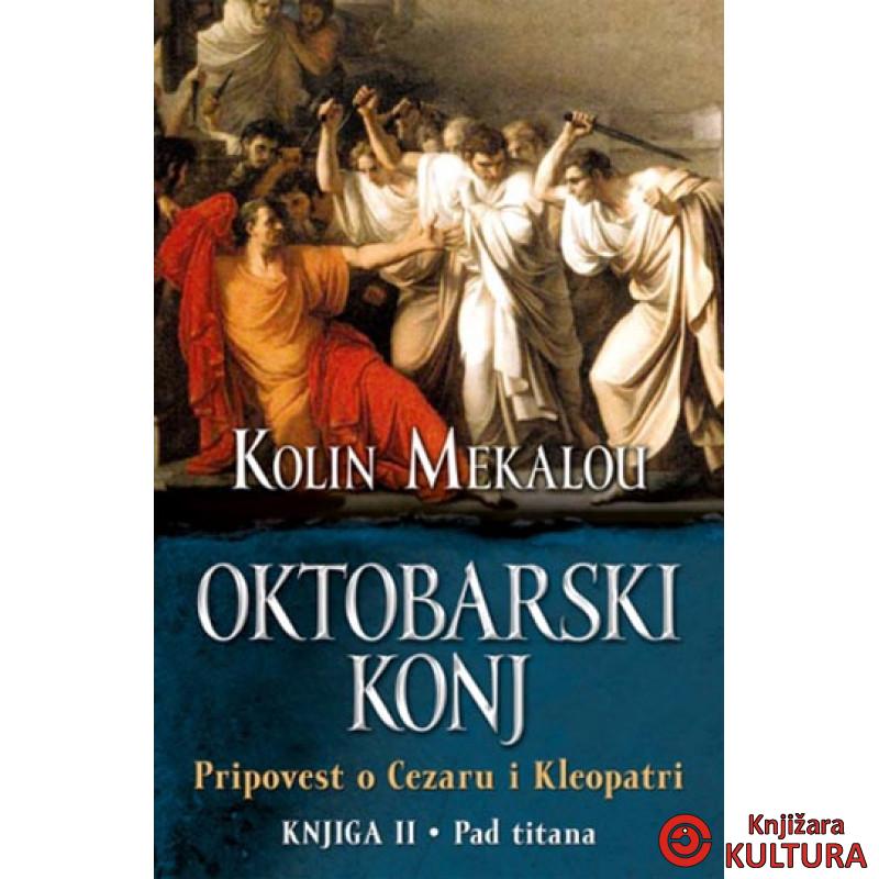 OKTOBARSKI KONJ 2 PAD TITANA 