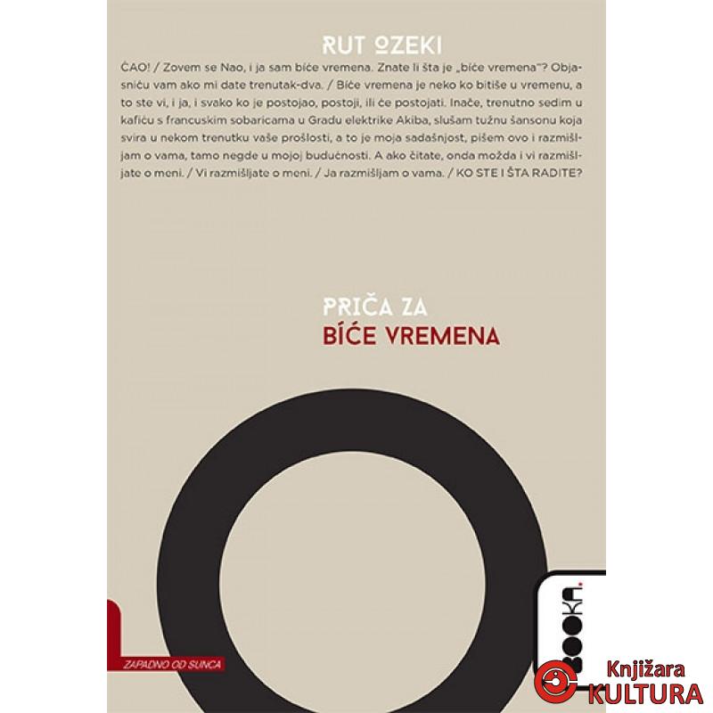 PRIČA ZA BIĆE VREMENA 