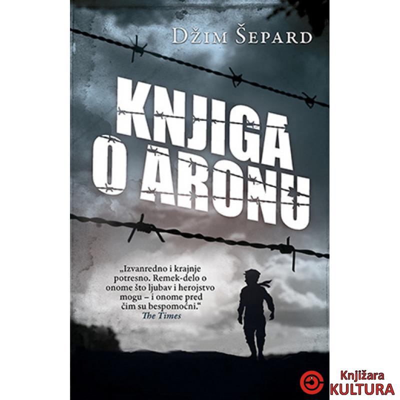 KNJIGA O ARONU 