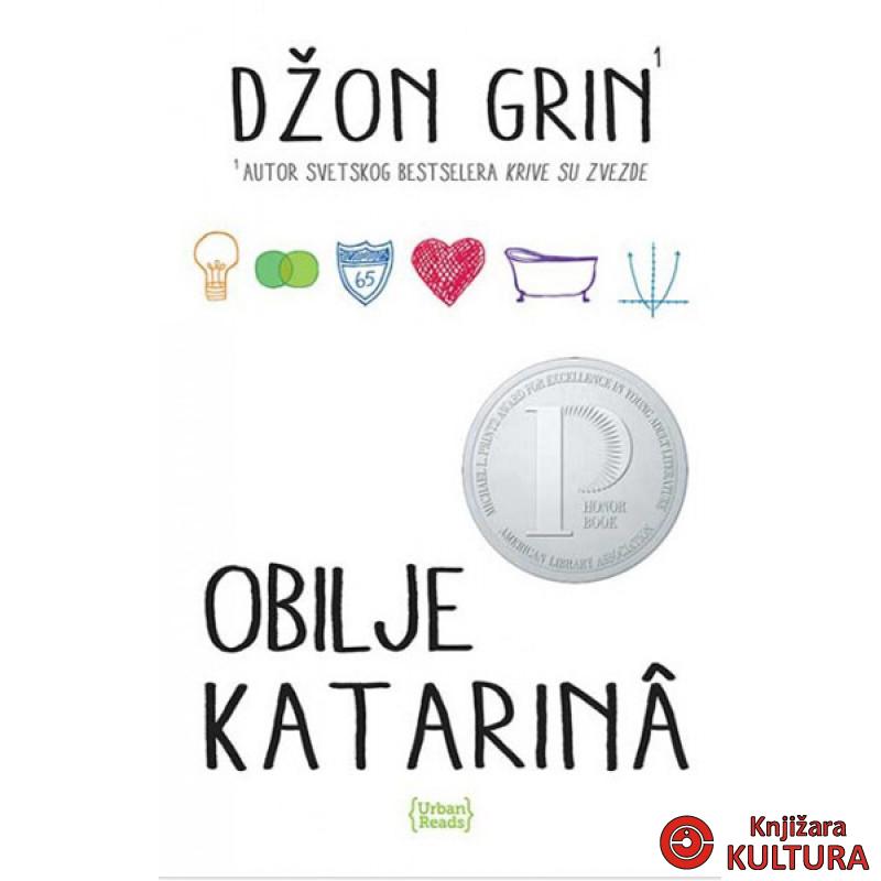 OBILJE KATARINA 