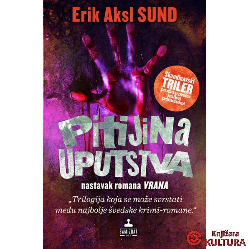 PITIJINA UPUTSTVA 