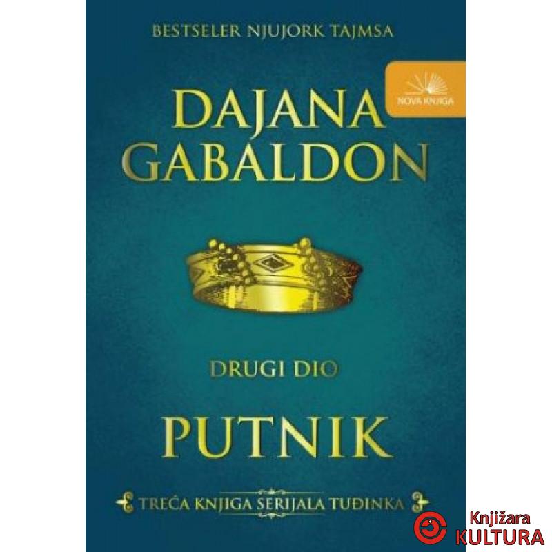 PUTNIK 2 