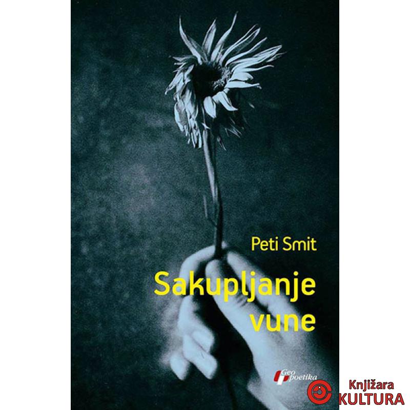 SAKUPLJANJE VUNE 