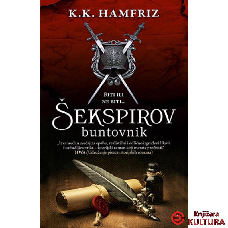 ŠEKSPIROV BUNTOVNIK 