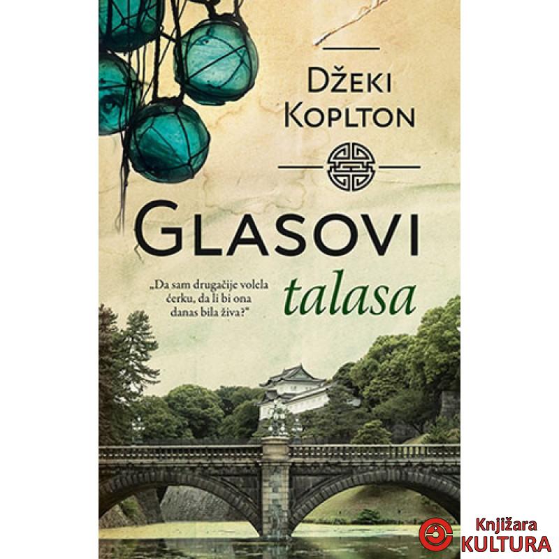 GLASOVI TALASA 