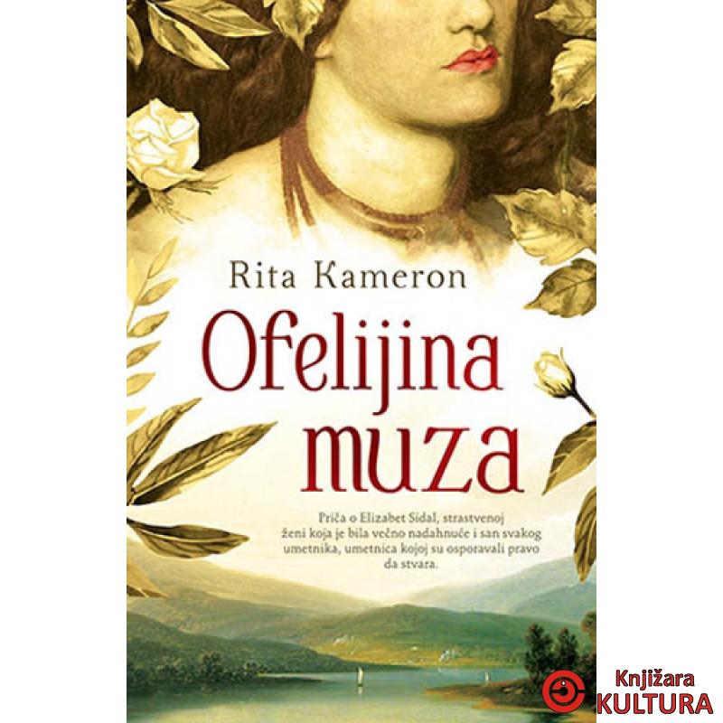 OFELIJINA MUZA 
