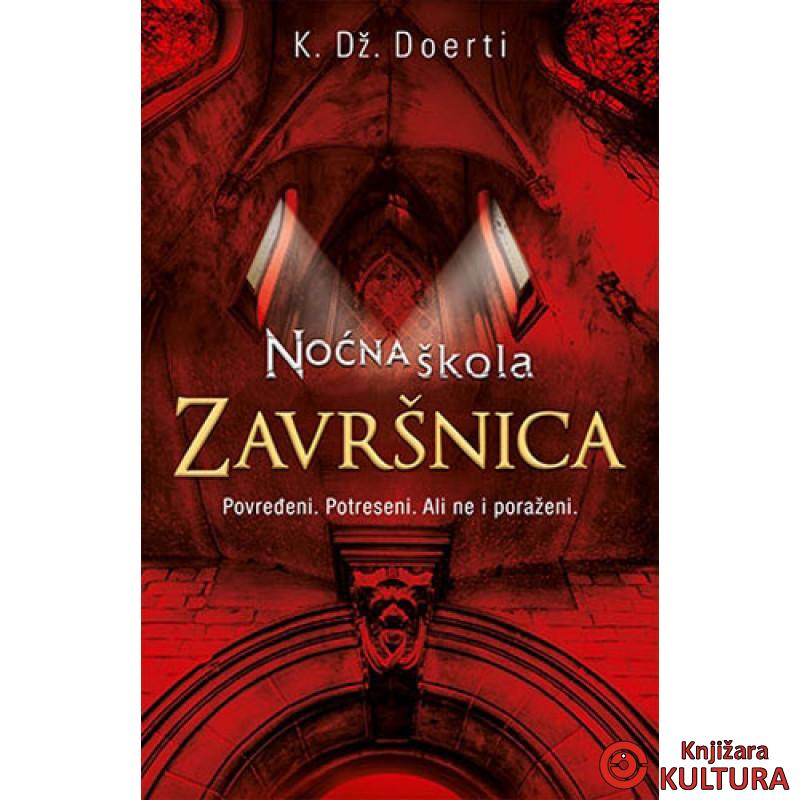 NOĆNA ŠKOLA ZAVRŠNICA 