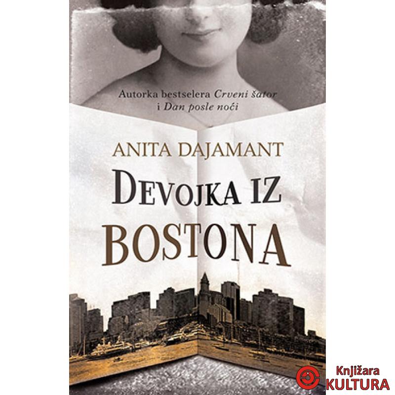 DEVOJKA IZ BOSTONA 