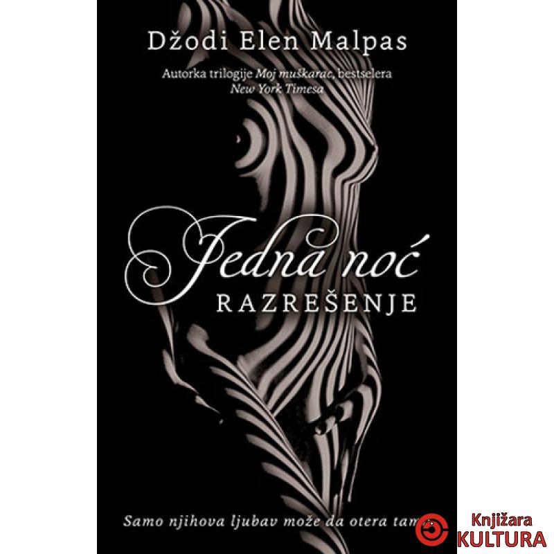 JEDNA NOĆ RAZREŠENJE 
