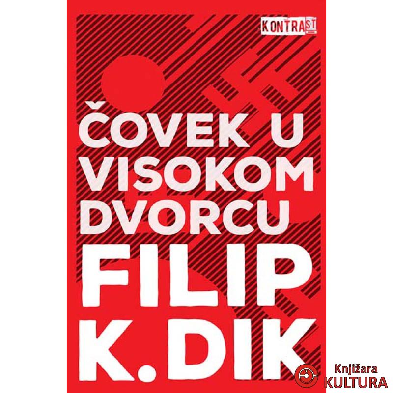 ČOVEK U VISOKOM DVORCU 