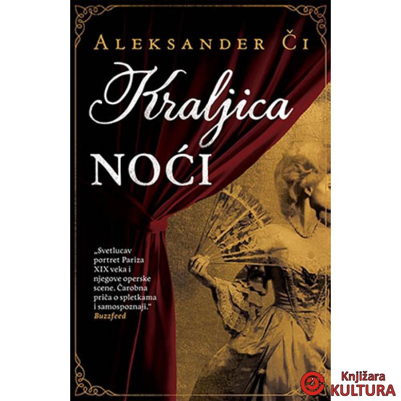 KRALJICA NOĆI 