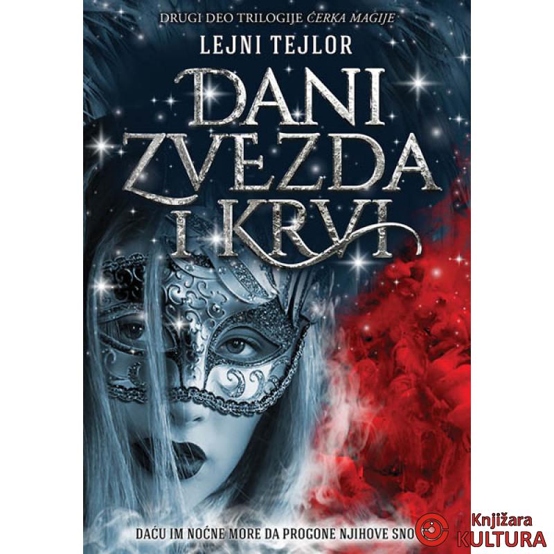 DANI ZVEZDA I KRVI 