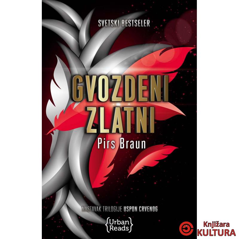 GVOZDENI ZLATNI 