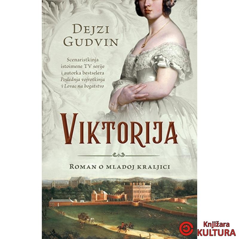 VIKTORIJA GUDVIN 