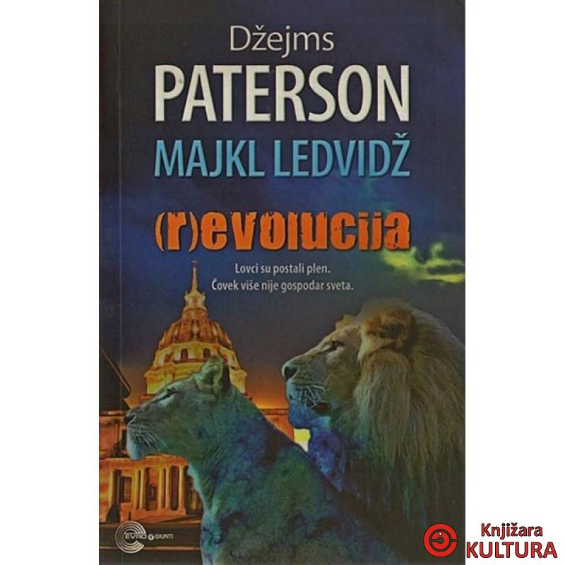 REVOLUCIJA EVRO 