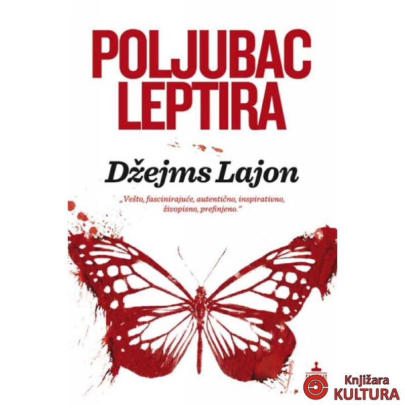 POLJUBAC LEPTIRA 