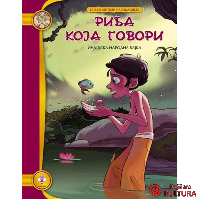 RIBA KOJA GOVORI 