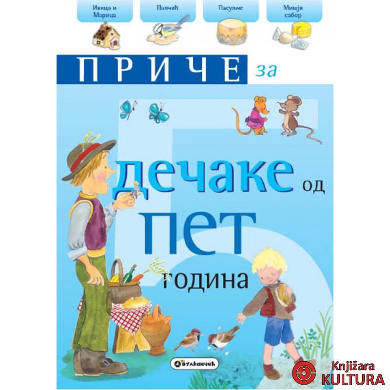 PRIČE ZA DEČAKE OD 5 GODINA 