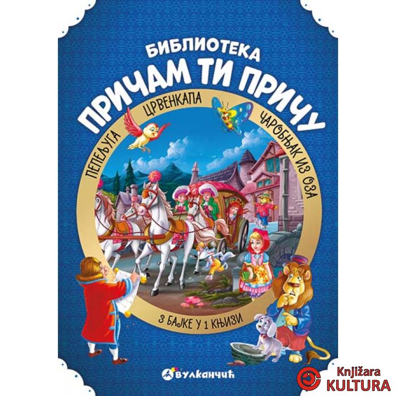 PRIČAM TI PRIČU PEPELJUGA CRV ČAR 