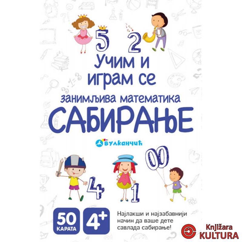 KARTE ZAN MATEMATIKA SABIRANJE 
