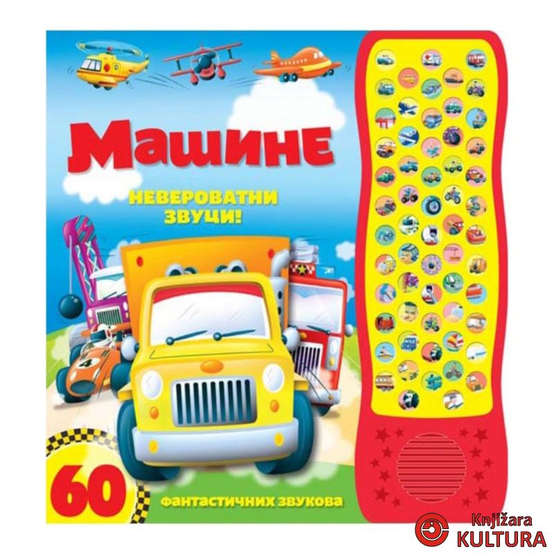 MAŠINE NEVEROVATNI ZVUCI 
