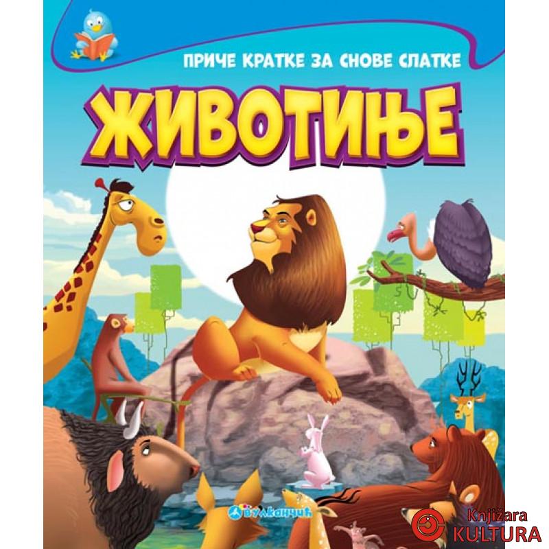 PRIČE KRAT ZA SN SLAT ŽIVOTINJE 