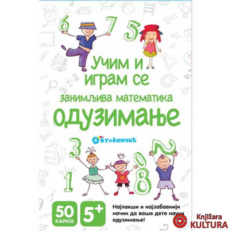 KARTE ZANIMLJIVA MAT ODUZIMANJE 