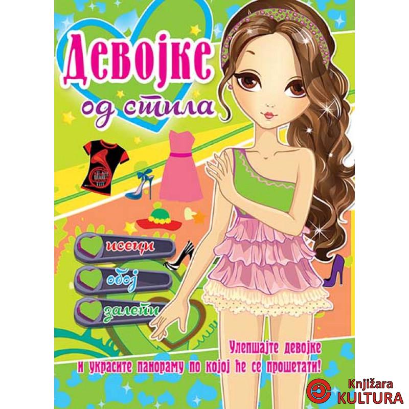 DEVOJKE OD STILA 1 