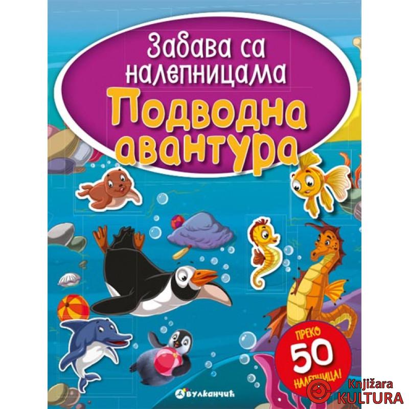 ZABAVA SA NAL PODVODNA AVANTURA 