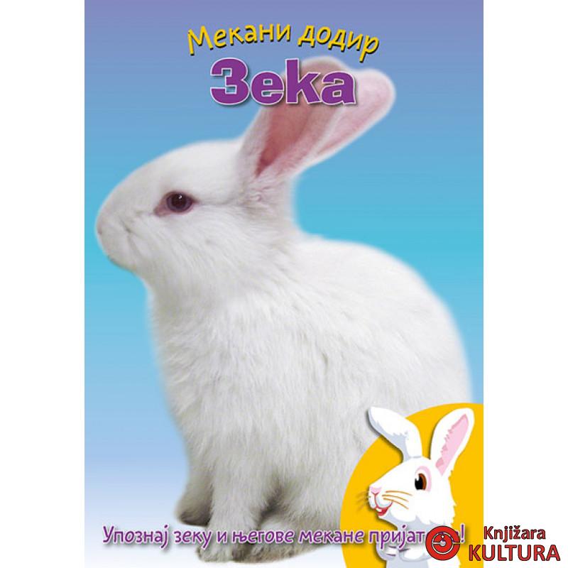 MEKANI DODIR ZEKA 