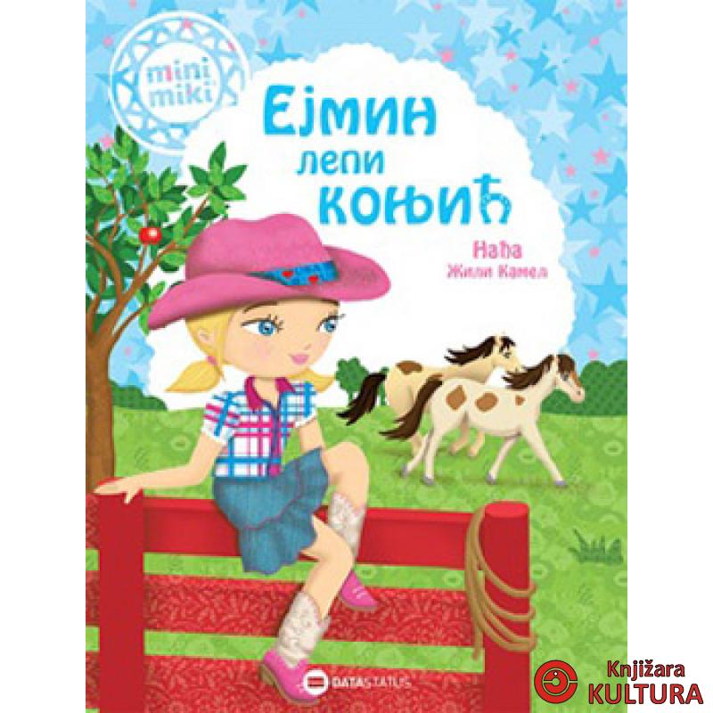 EJMIN LEPI KONJIĆ 