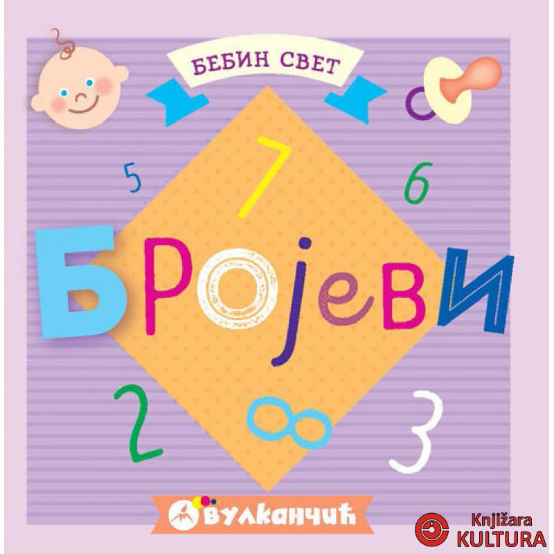 BEBIN SVET BROJEVI 