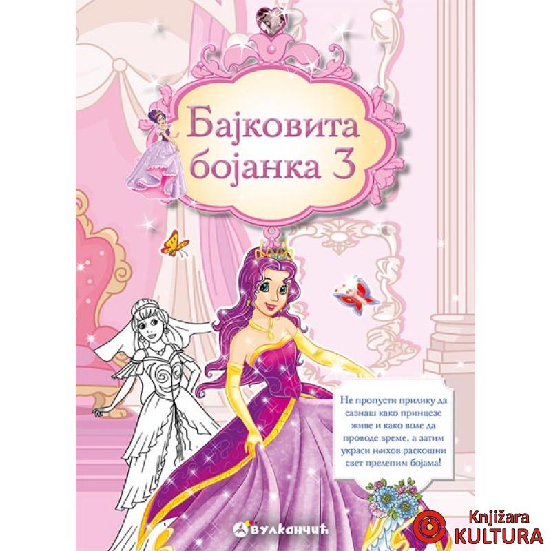 BAJKOVITA BOJANKA 3 