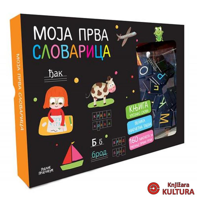 Moja prva slovarica 