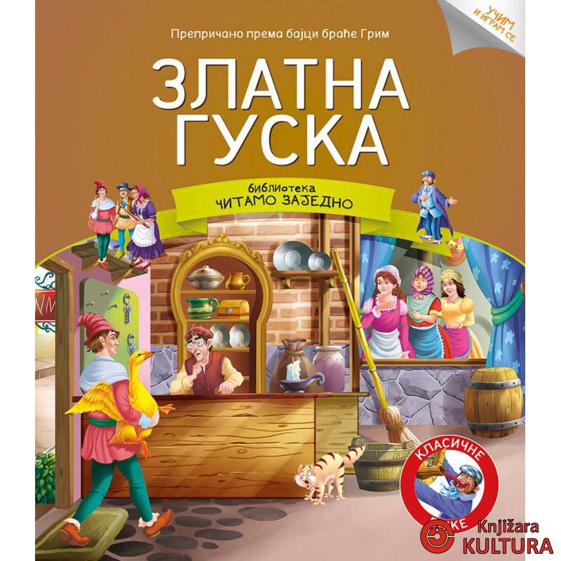 ČITAMO ZAJEDNO – ZLATNA GUSKA 