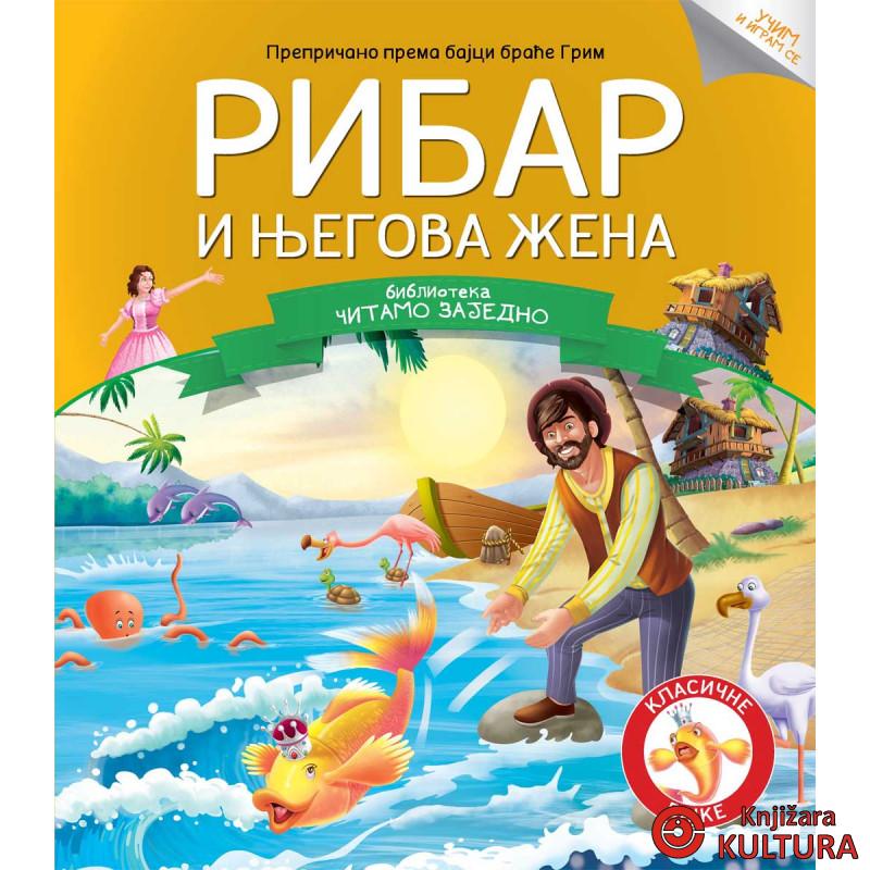 ČITAMO ZAJEDNO – RIBAR I NJEGOVA ŽENA 