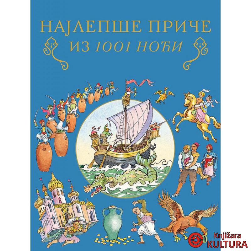 NAJLEPŠE PRIČE IZ 1001 NOĆI 