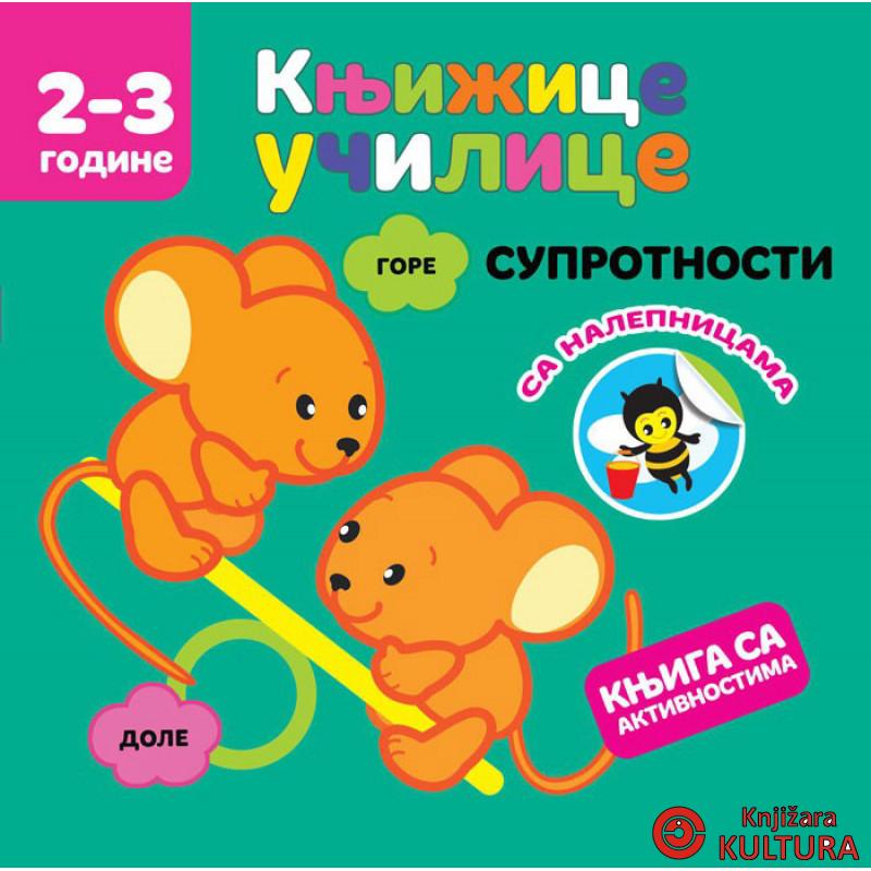 Knjižice učilice Suprotnosti 