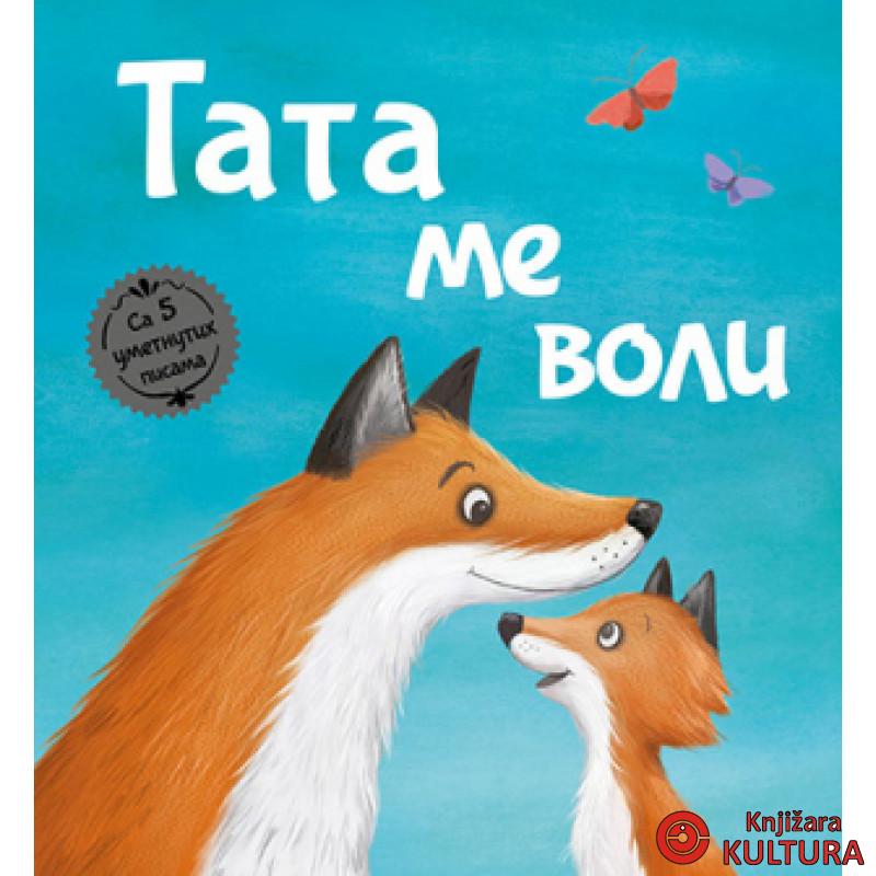 Tata me voli 