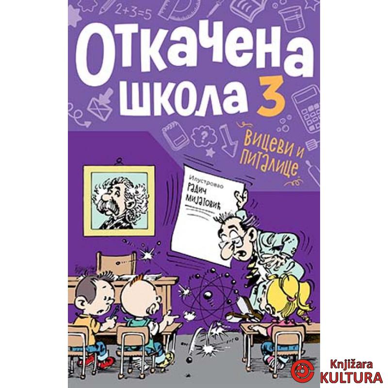 Otkačena škola 3 