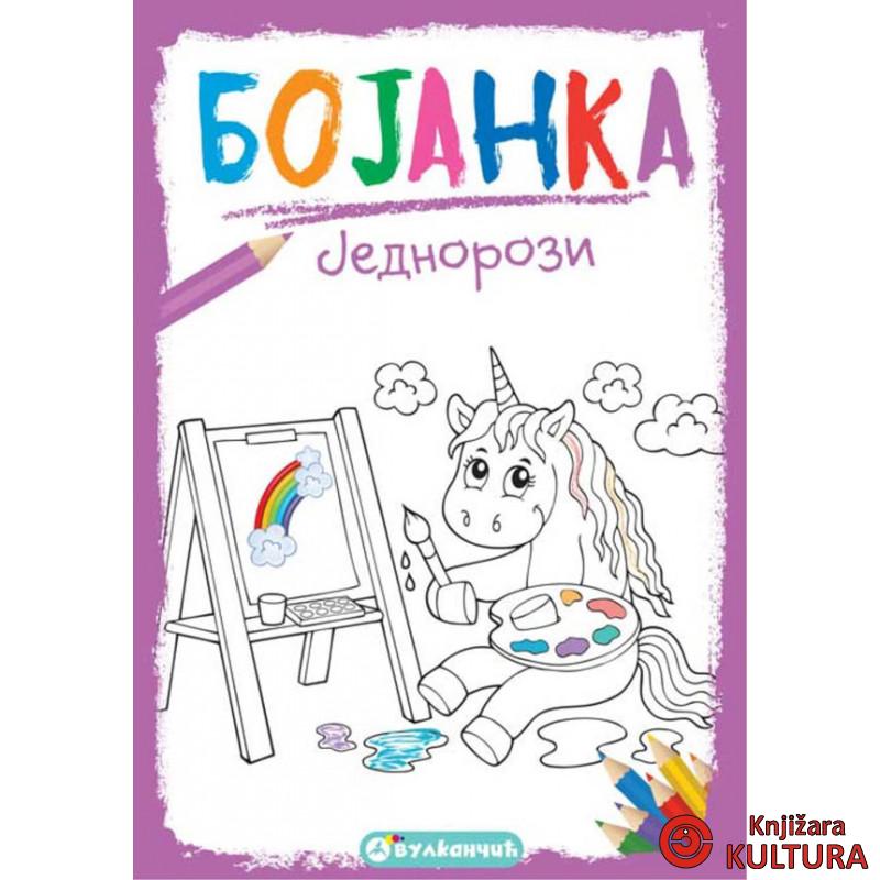 BOJANKA - JEDNOROZI 