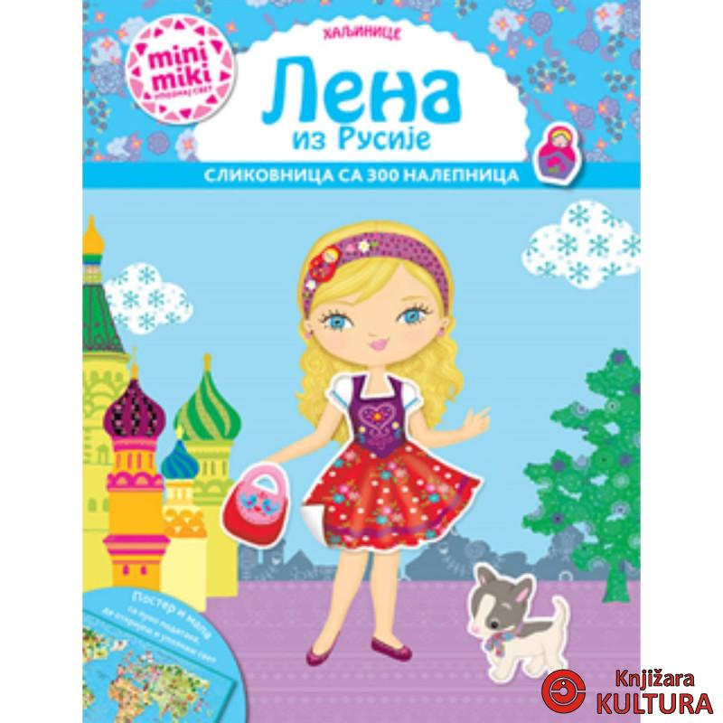 Lena iz Rusije 