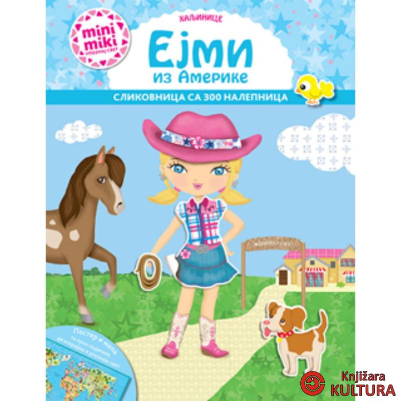 Ejmi iz Amerike 