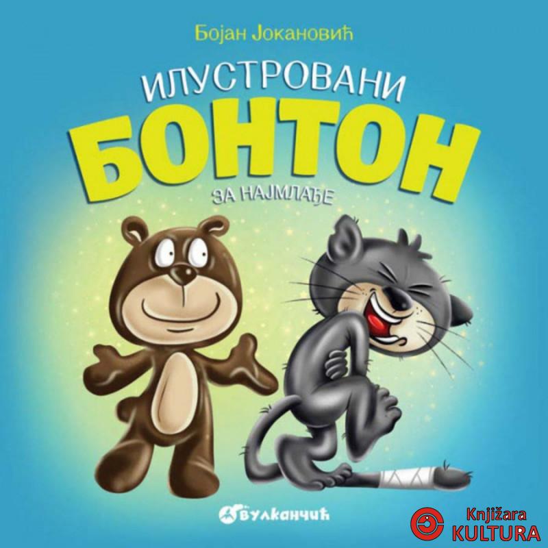 ILUSTROVANI BONTON ZA NAJMLAĐE 