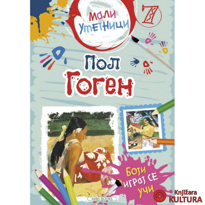 Mali umetnici Pol Gogen 