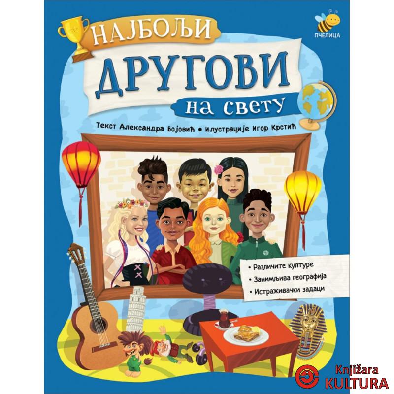 NAJBOLJI DRUGOVI NA SVETU 