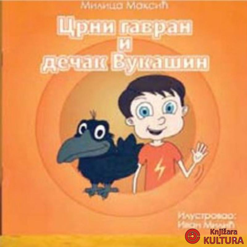 Crni gavran i dečak Vukašin 