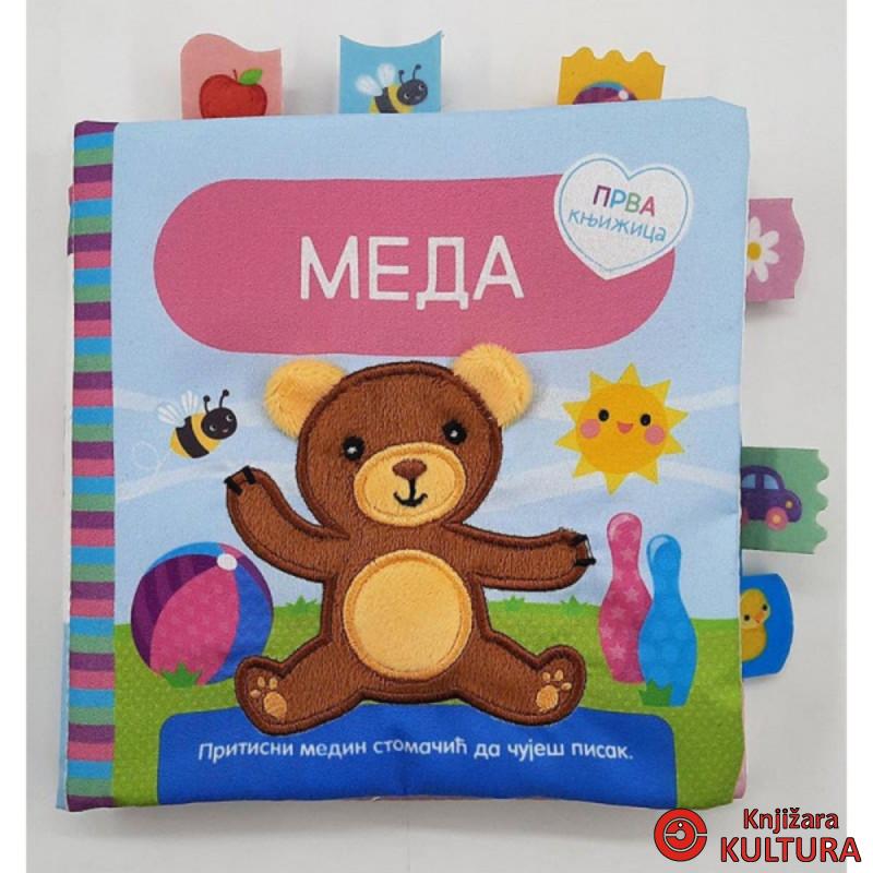 PRVA KNJIŽICA – MEDA 