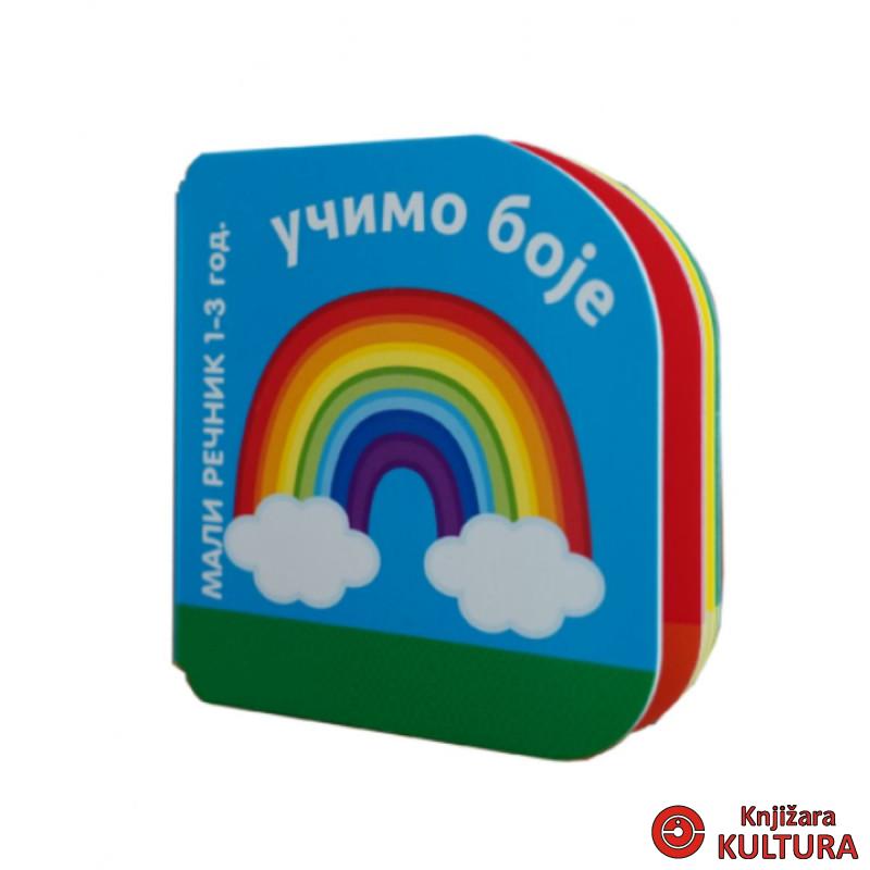 Ucimo boje mali recnik 1-3 