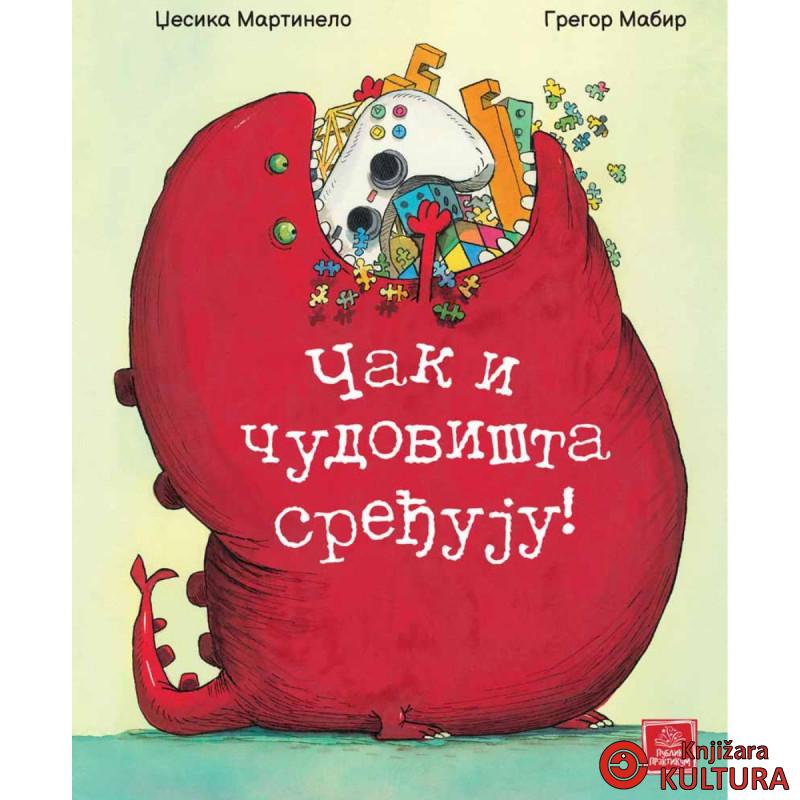 Čak i čudovišta sređuju! 